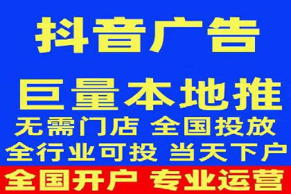教育行业充值返点活动效果评估
